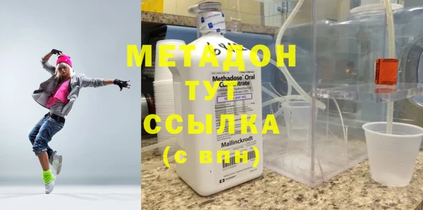 mdpv Алексин