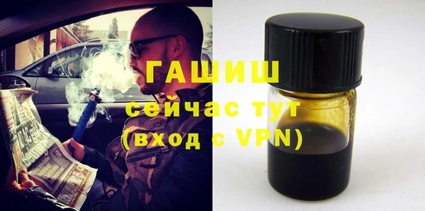apvp Алзамай