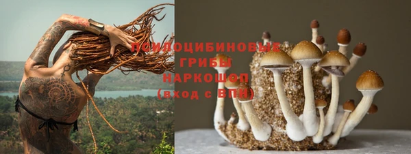 гашиш Алексеевка