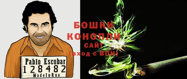 mdpv Алексин