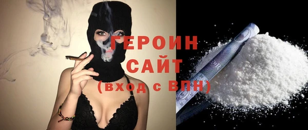 apvp Алзамай