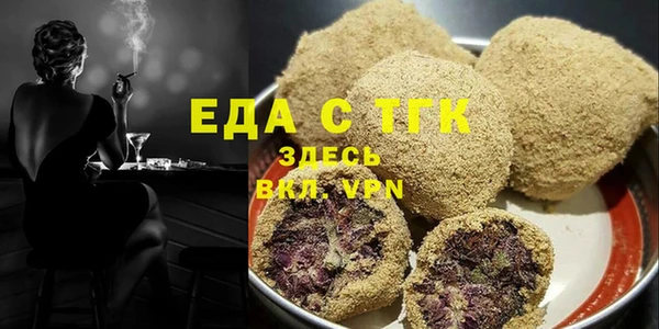 гашиш Алексеевка
