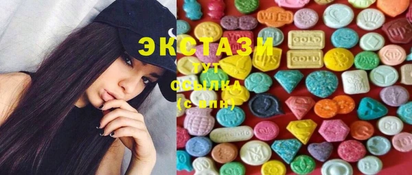 MESCALINE Абдулино