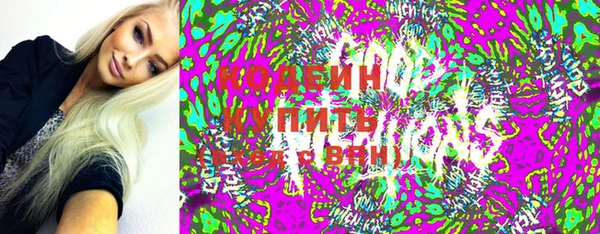 mdpv Алексин