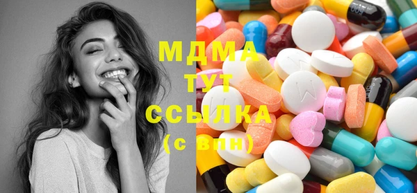 гашиш Алексеевка